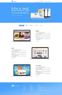 專業(yè)信息咨詢服務(wù) 助力企業(yè)決策，驅(qū)動(dòng)創(chuàng)新發(fā)展