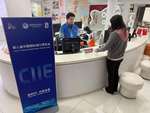 志愿暖流匯聚徐匯，網絡技術全力護航第六屆進博會